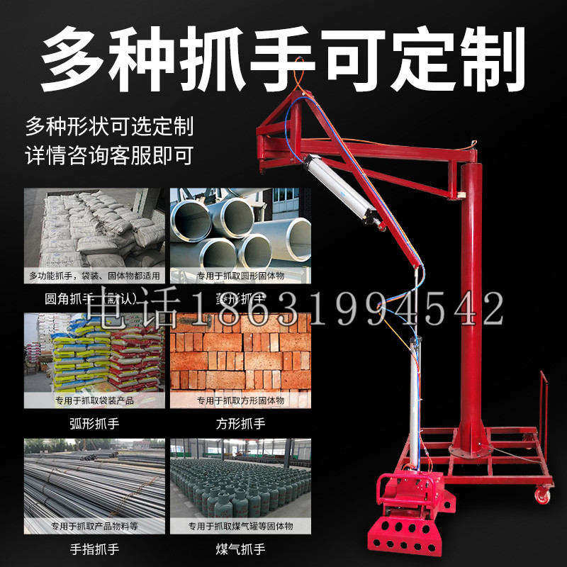 松江区schunk气缸|德国schunk机械抓手1315983|DPG-PLUS 80-1-AS代理商