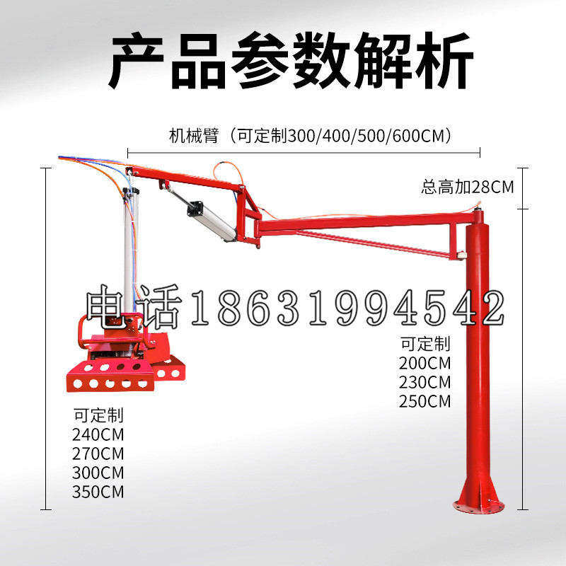 松江区schunk雄克机械抓手PGN-plus系列0372092|PGN-plus 64-1-AS-KVZ