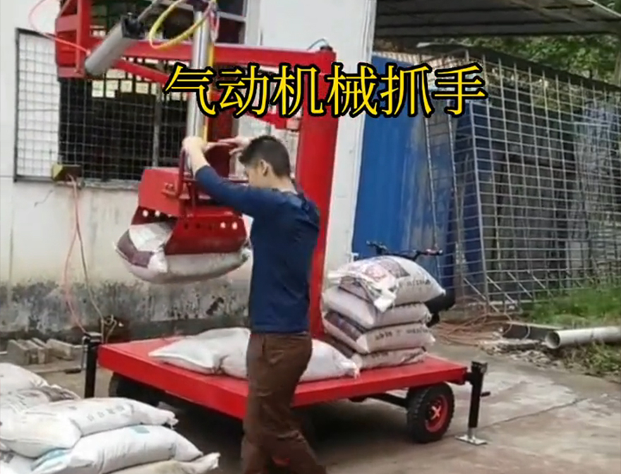 松江区机械抓手详细视频机械抓手不锈钢抓斗松江区气动助力机械臂松江区酒糟抓斗价格装卸水泥神器